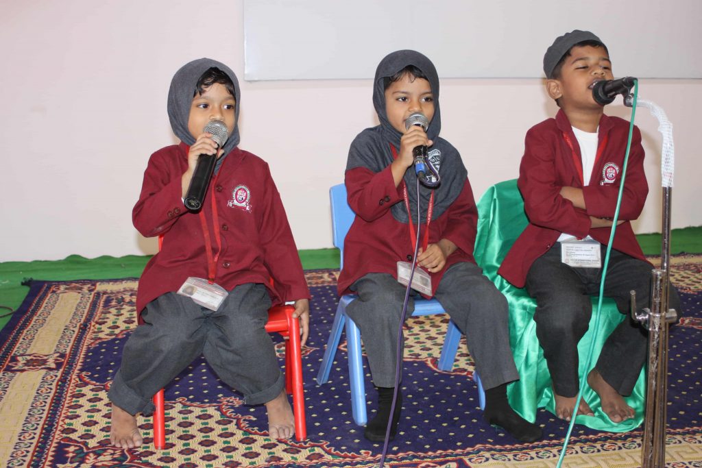 Hifzul-18 event photo 5 at NewAge World School.